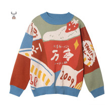 Latest Design Pattern Jacquard Knitwear Custom Knitted Bead Wholesale Sweater